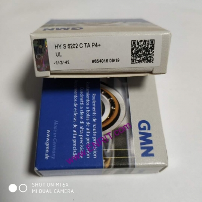 GMN軸承、單向軸承、角接觸軸承、密封件FE 8054 Z 19 、FE 8054 Z 25 、FE 8060 Z 16、FE 8060 Z 19 、FE 8060 Z 25 、FE 8072 Z 16 、FE 8072 Z 19、FE 8072 Z 25 、FE 8079 Z 25 、FE 8080 Z 16 、FE 8080 Z 19 、FE 8080 Z 25 、FE 8083 Z 25 、