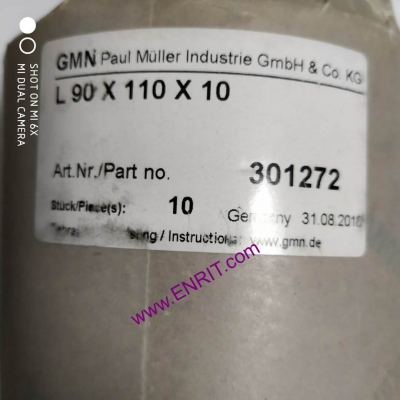 GMN軸承、密封件、單向軸承、角接觸軸承M210x250x22、M69,83x85x10、M88,88x108x10、M101,60x120x10、SA10x30x10、SA10x32x10、SA12x30x10、SA12x32x10、SA12x35x10、SA12x37x10、SA15x35x10、SA15x37x10、SA15x40x10、SA15x42x10