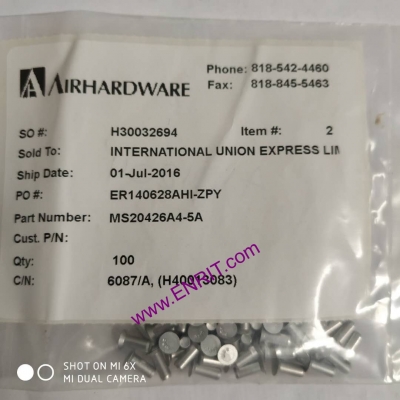 AHG鉚釘航空專用MS20426A4-5A